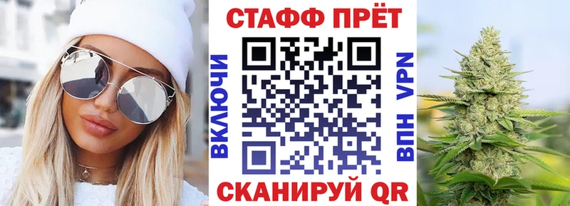 Амфетамин Красноуфимск
