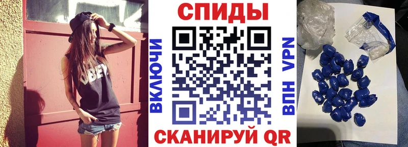 АМФЕТАМИН Premium  Красноуфимск 