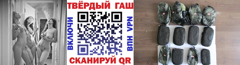 дарк нет как зайти  купить закладку  Красноуфимск  Гашиш убойный 