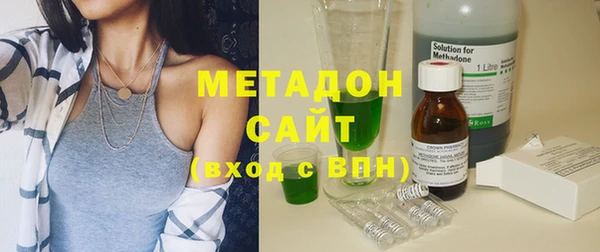 мдма Приозерск