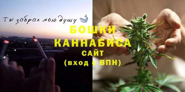 COCAINE Баксан