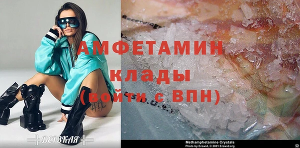 гашиш Балабаново