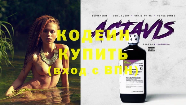 COCAINE Баксан
