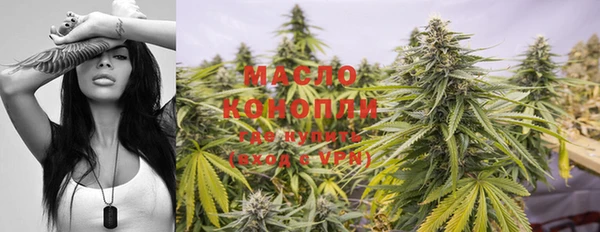 гашиш Балабаново