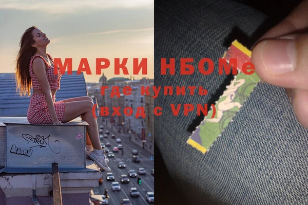 COCAINE Баксан