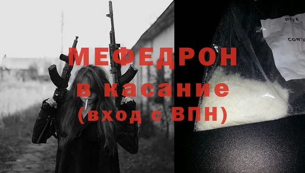 COCAINE Баксан