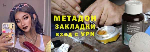 COCAINE Баксан
