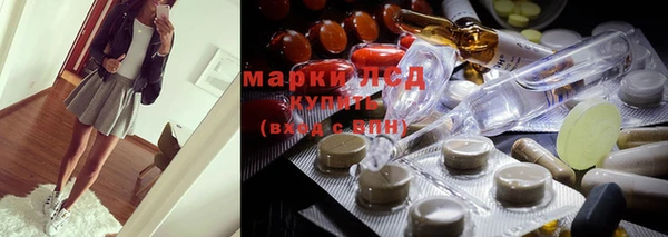 COCAINE Баксан